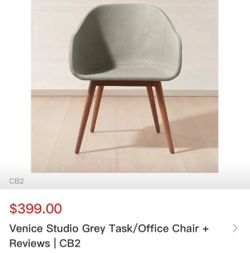 CB2 chairs