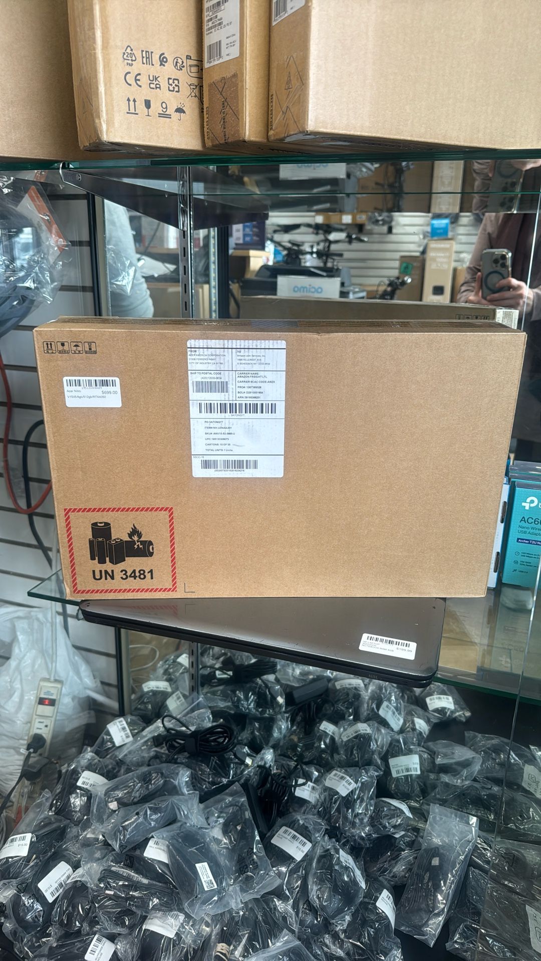 Acer Nitro V15 i5 8gb 512gb / RTX 4050 Warranty