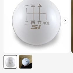 6 Speed Si Japanese Engraving Weighted Knob