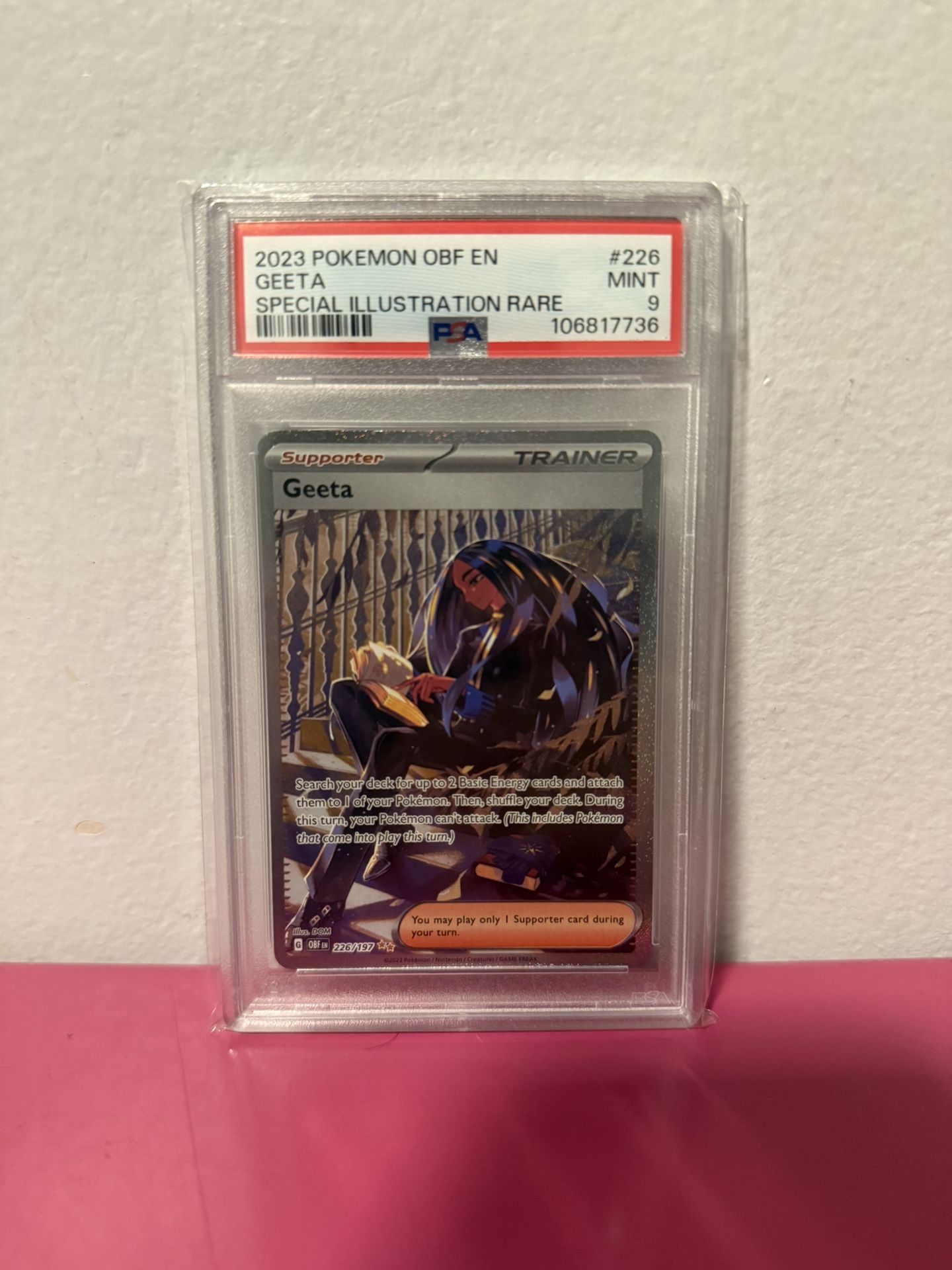 PSA 9 Geeta Special Illustration Rare #226