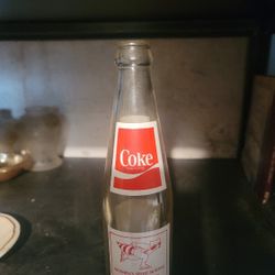 Collectible Glass Bottles 1980 OLYMPICS Coke