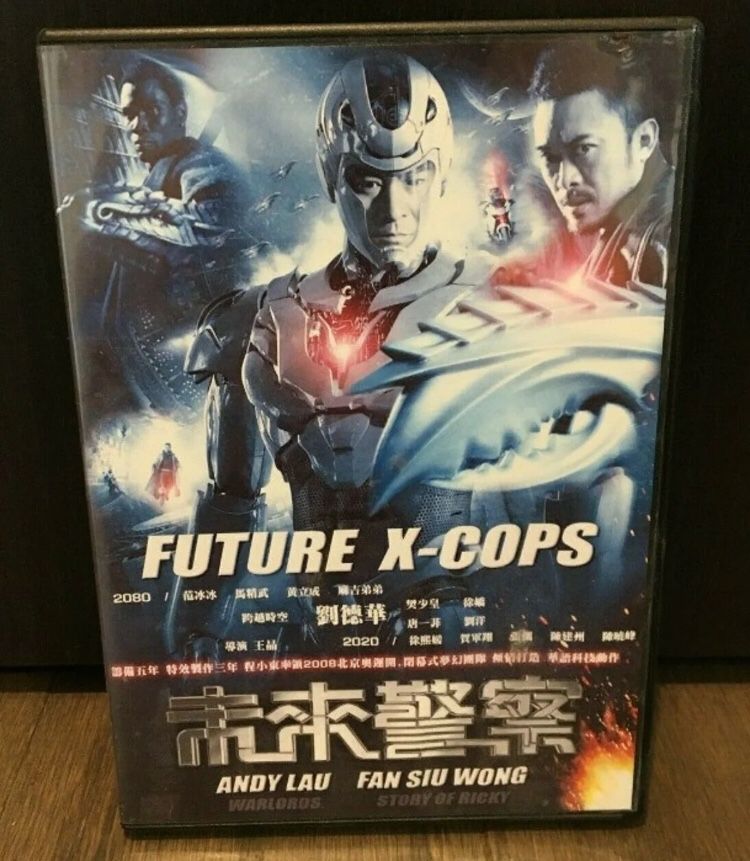 Future X-Cops DVD Movie