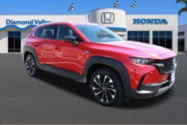 2025 Mazda CX-50 Hybrid