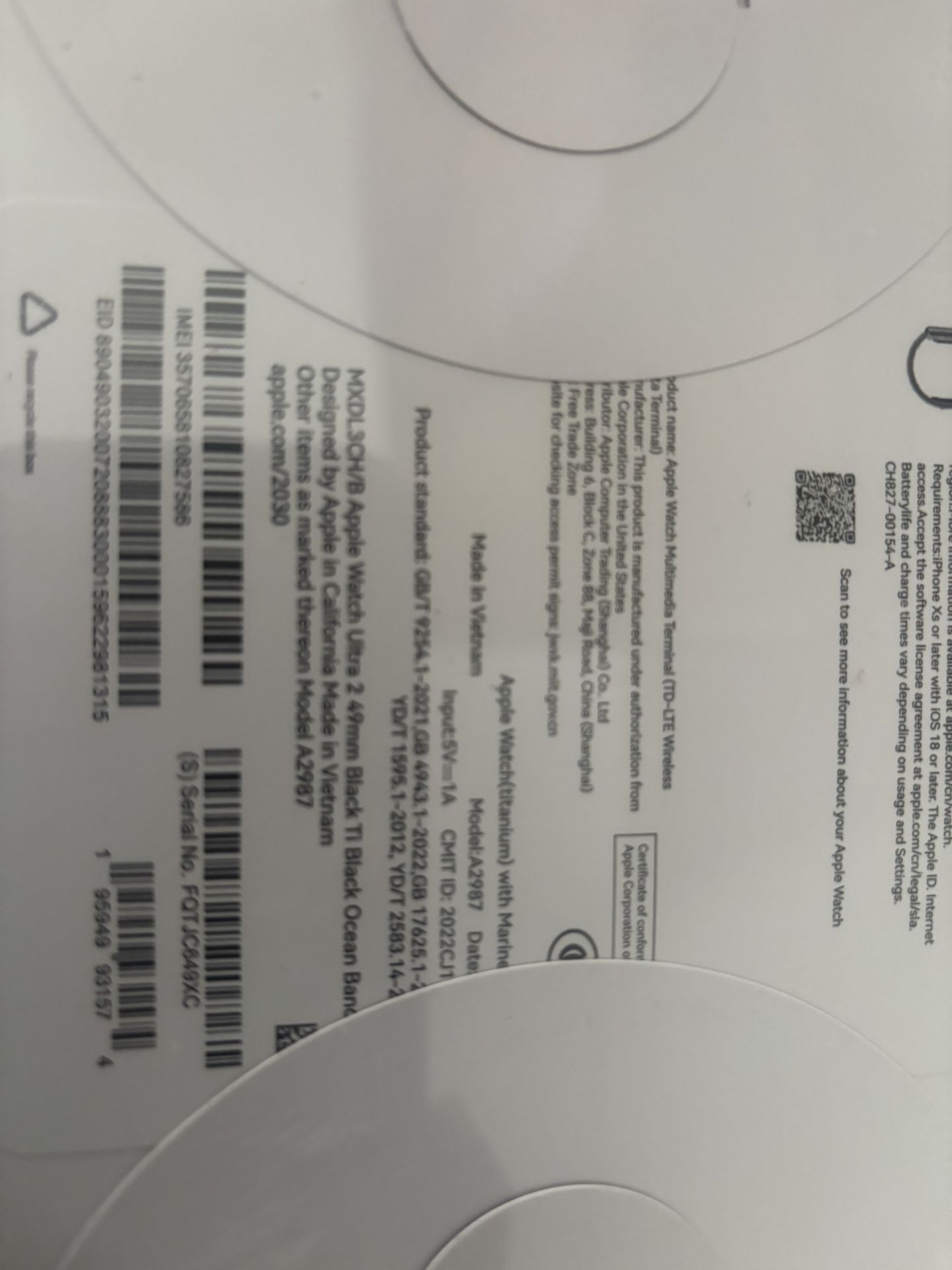 Apple Watch Ultra 2