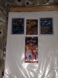 Pokemon trading cards