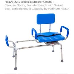 Swivel Shower Chair Reg Price $300 - Fits Larger Size
