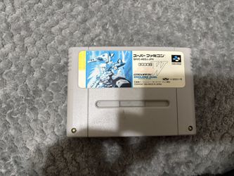Gundam Wing W Endless Dual Super Famicom