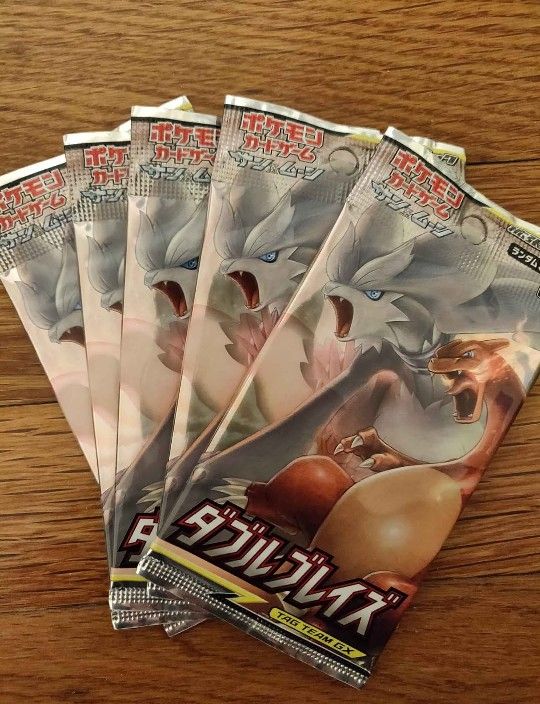 Pokemon japanese double blaze packs x 5