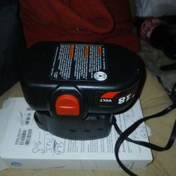 18 Volt Skill Batterh Charger