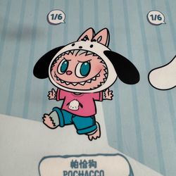 Labubu x hello kitty