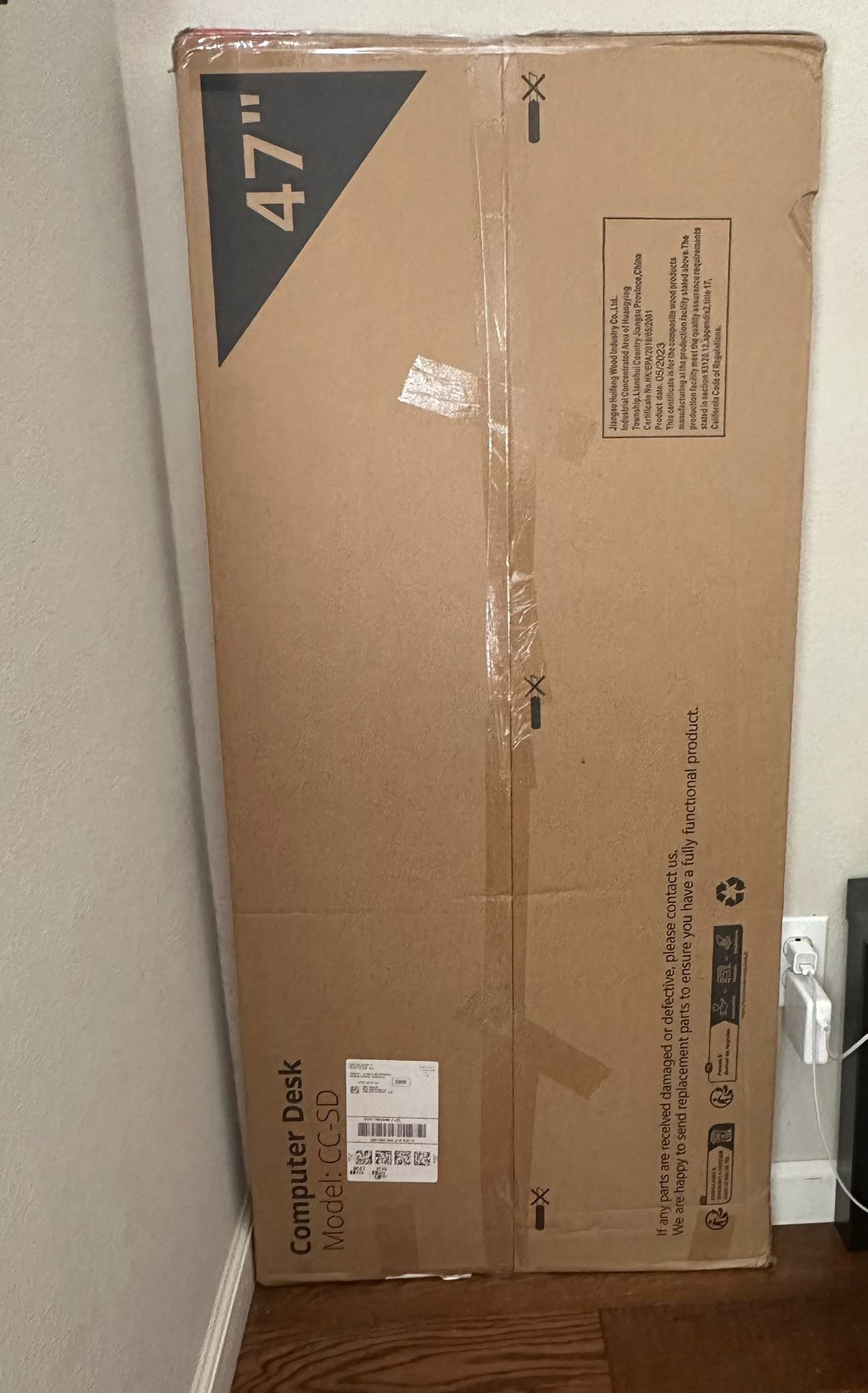 New / Unopened Office Desk