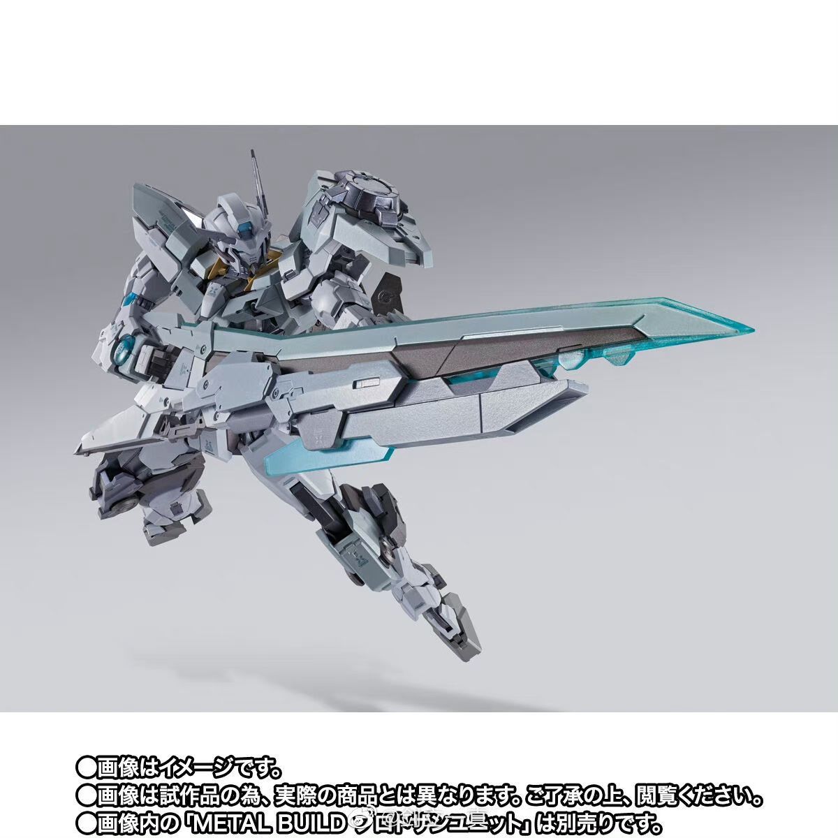 Gundam Astraea II & Proto Xn Unit METAL BUILD Action Figure Bandai