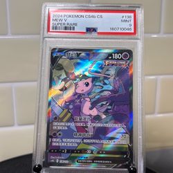 PSA 9 Mew V Super Rare Pokemon Card 2024