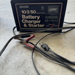 Sears Battery Charger 10/2/50 Amp 12Volt. Works Good. You Must Pickup