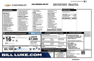 2026 Chevrolet Suburban
