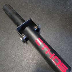 Ethos Landmine Attachment 