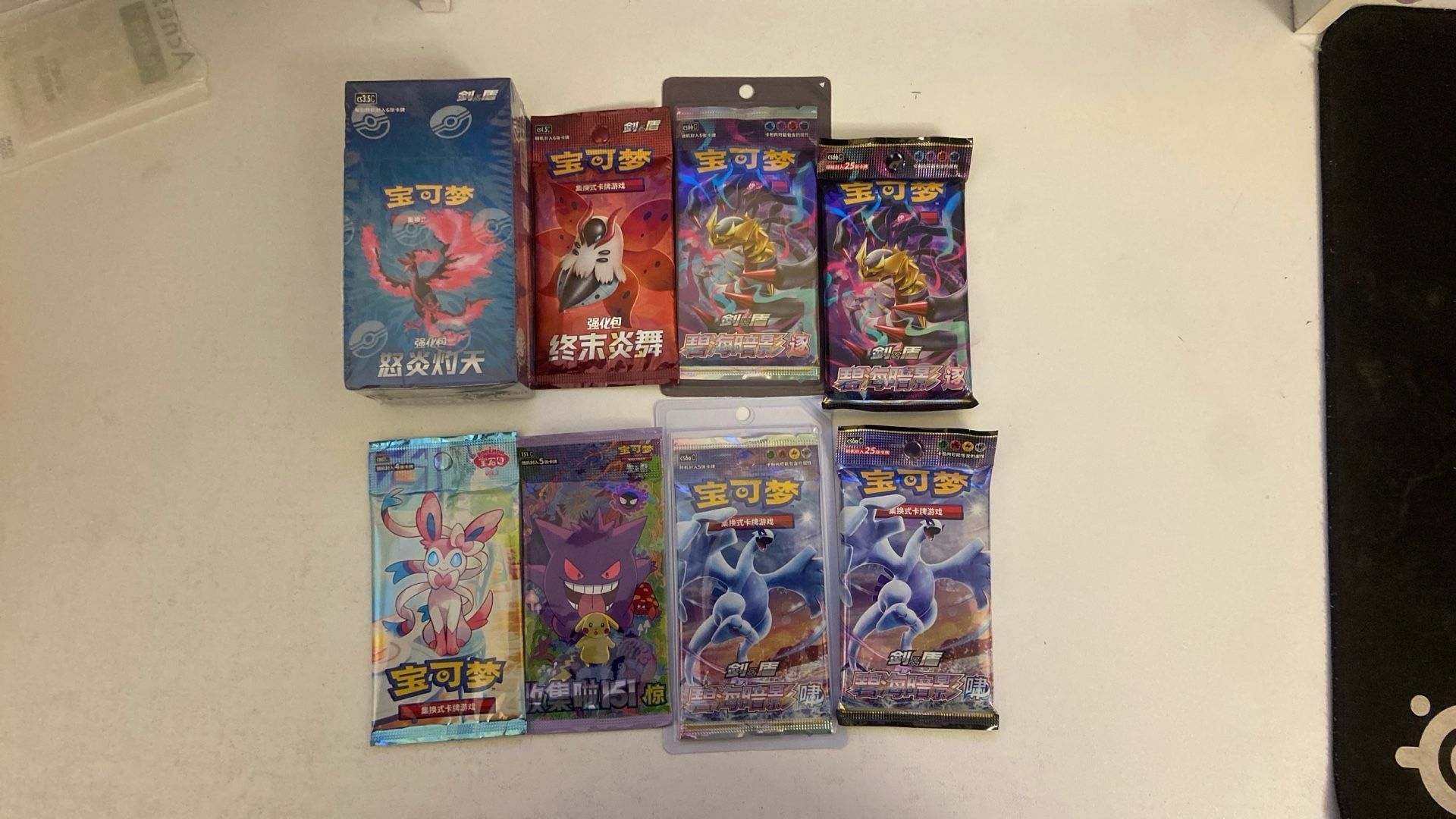 Pokemon Cards