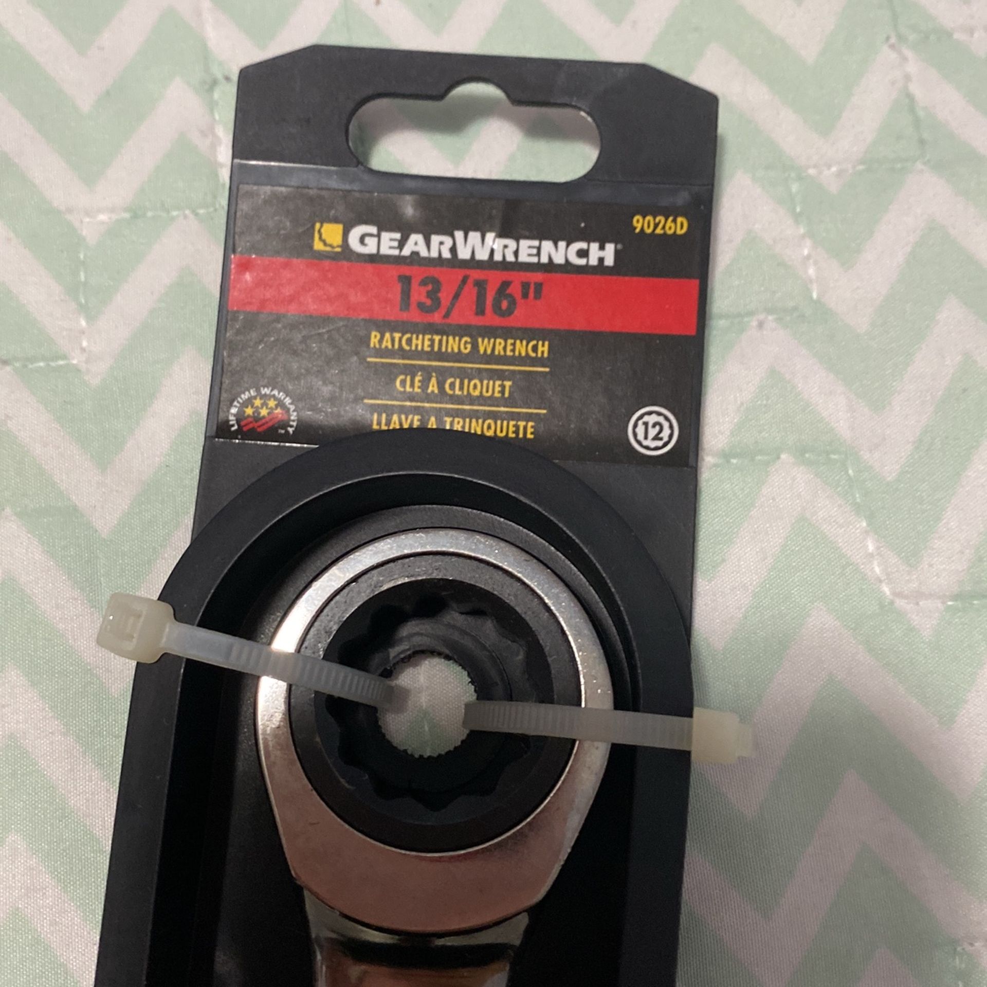 Wrench