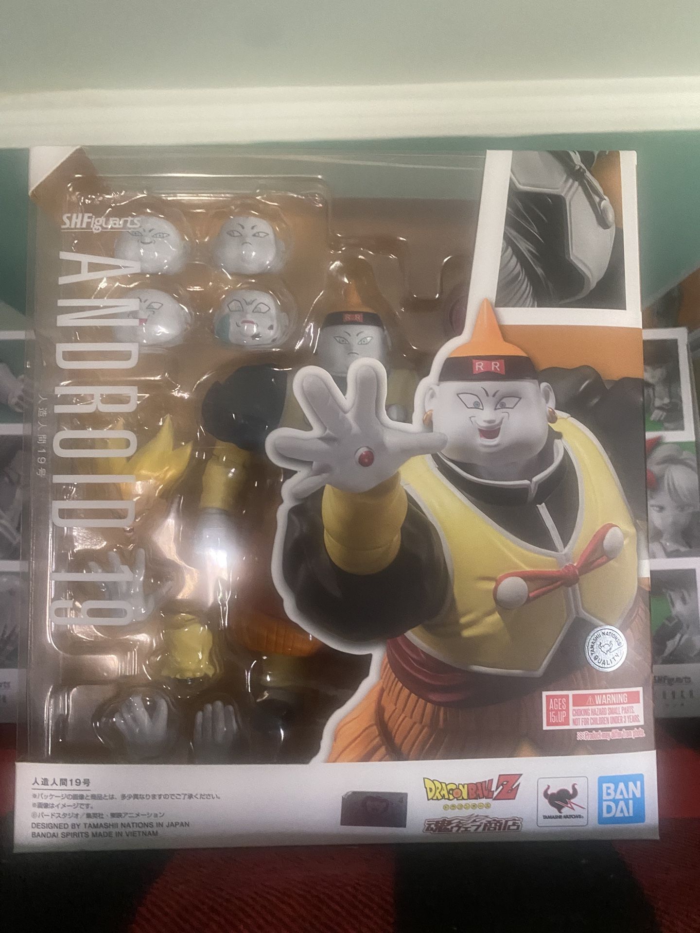Android 19 Sh Figuarts Dragon Ball