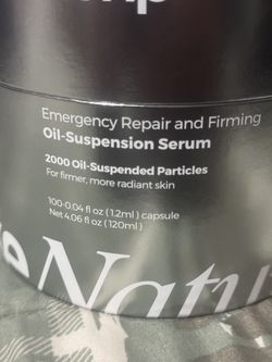 Emergency Repair and Firming Oil-Suspension Serum