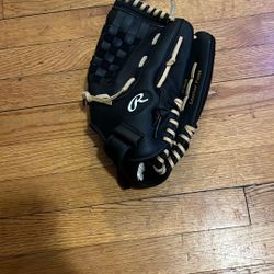 Rawlings Rsb Glove
