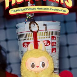 Wacky Mart Earphone Case Labubu