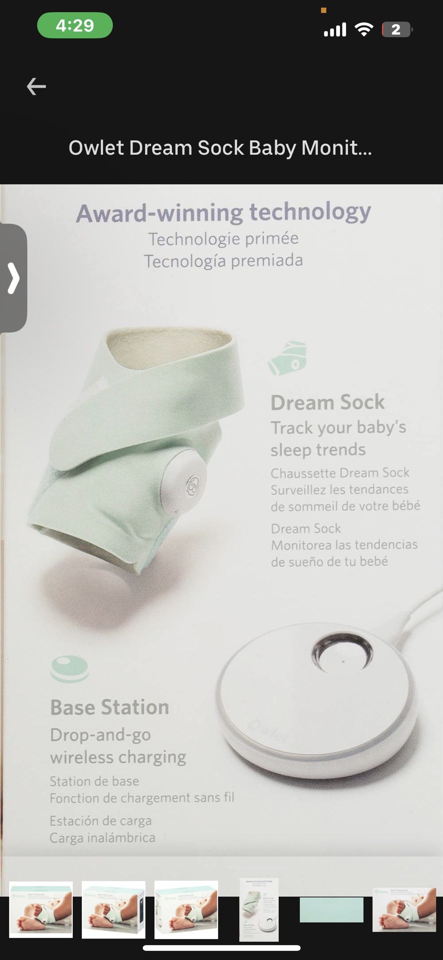 Owlet Dream Sock