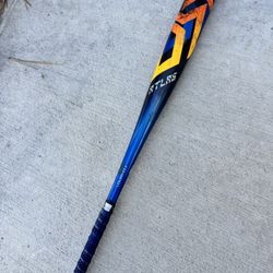 Louisville Slugger Atlas – 33”