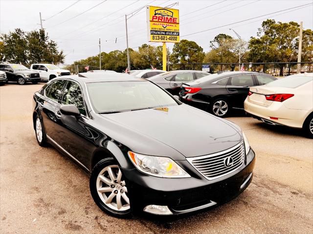 2007 Lexus LS 460