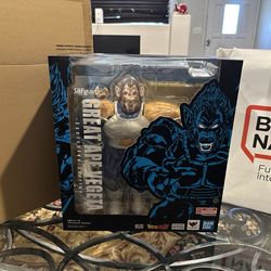 SHFiguarts - Great Ape Vegeta - Exclusive Edition