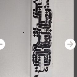 Apple Pencil Pro: Latest Model