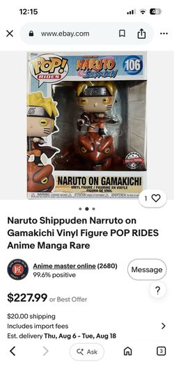 NARUTO