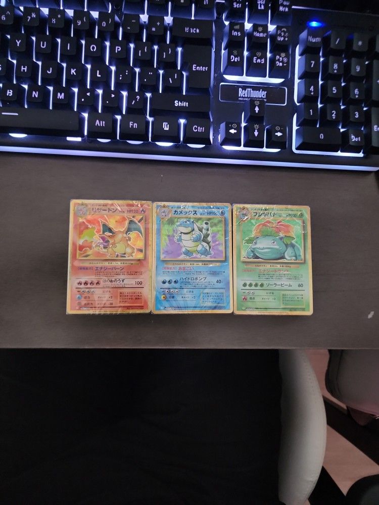 Classic Collection Pokemon Set