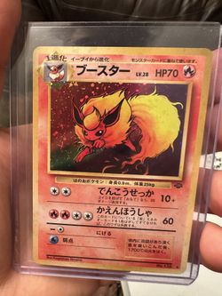 Flareon Japanese Base Set AMAZING condition Vintage 1997 1 OWNER 