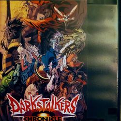 PSP Darkstalkers Chronicle, The Chaos Tower  game