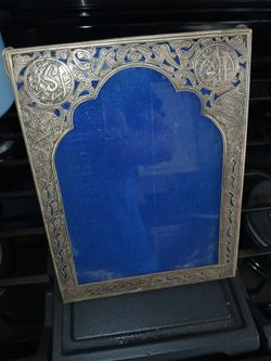 Sterling Silver Picture Frame