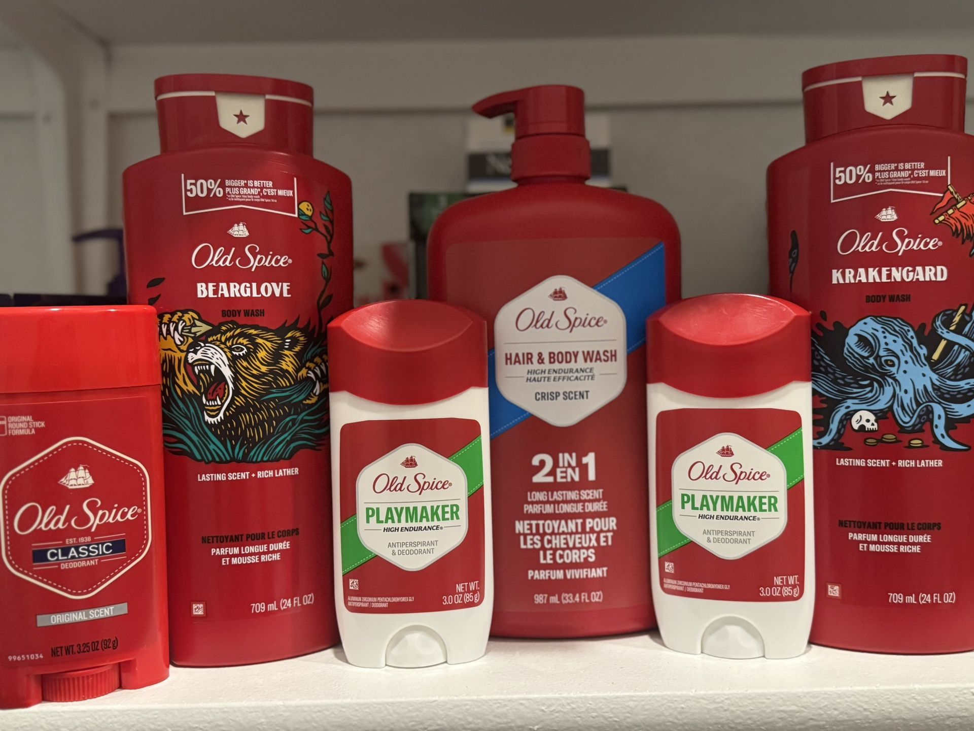 Old Spice Bundle