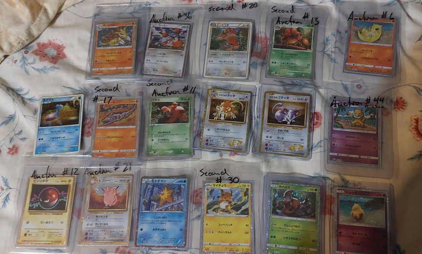 Pokemon Japanese Classic Collection 