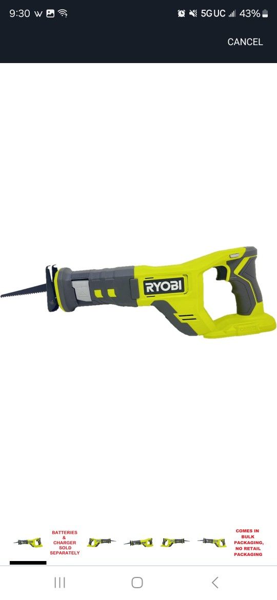 Ryobi Tool 