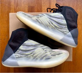Adidas Yeezy YZY Basketball