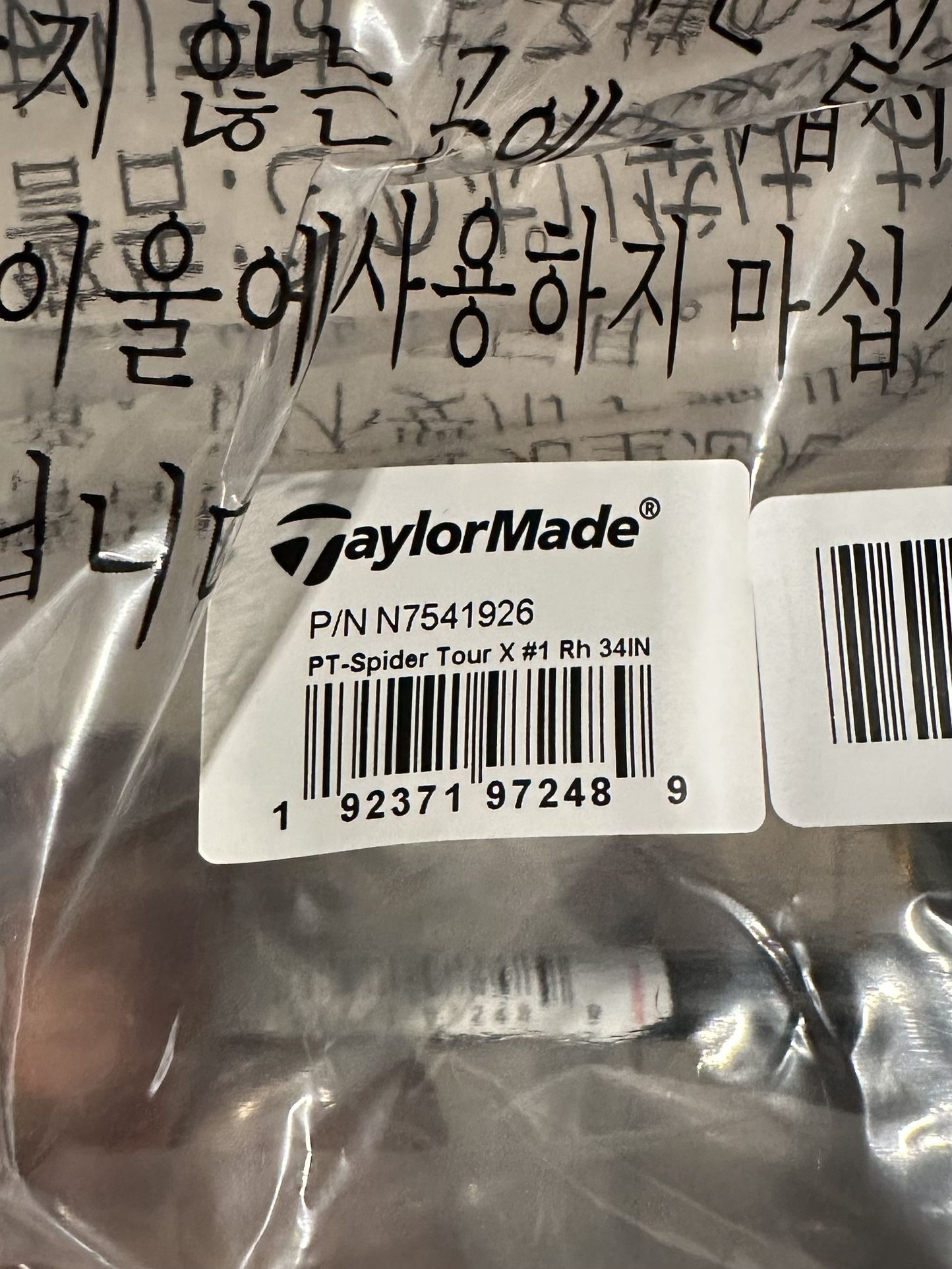 TaylorMade SpiderTour X -Brand new Never Used 