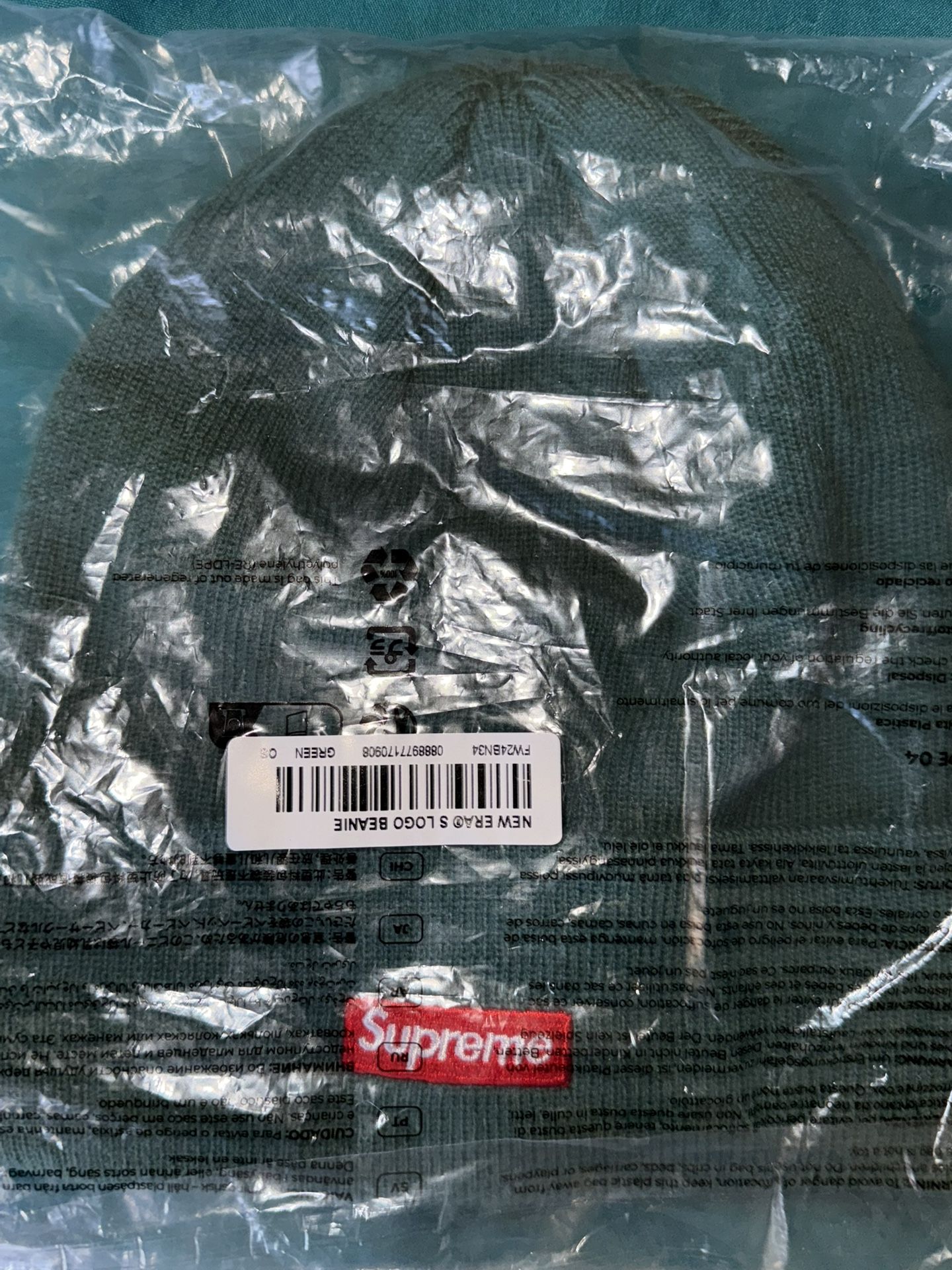 Supreme Beanie