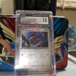 ✨CGC 10 Doduo 084/165