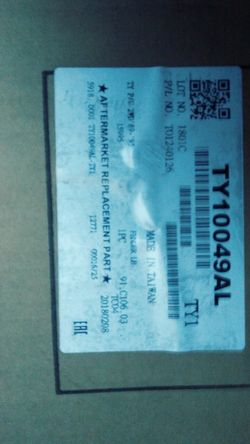 Drivers side fender Toyota 4×4 pick-up 89-95