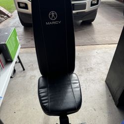 Marcy Adjustable Weight Bench