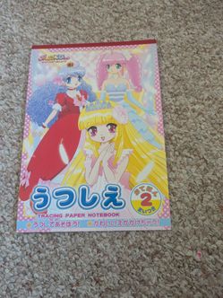 Japanese coloring book with tracing papers