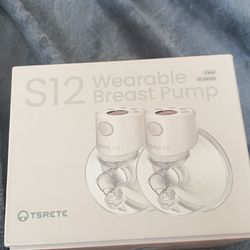 Wearable Baby Pumps