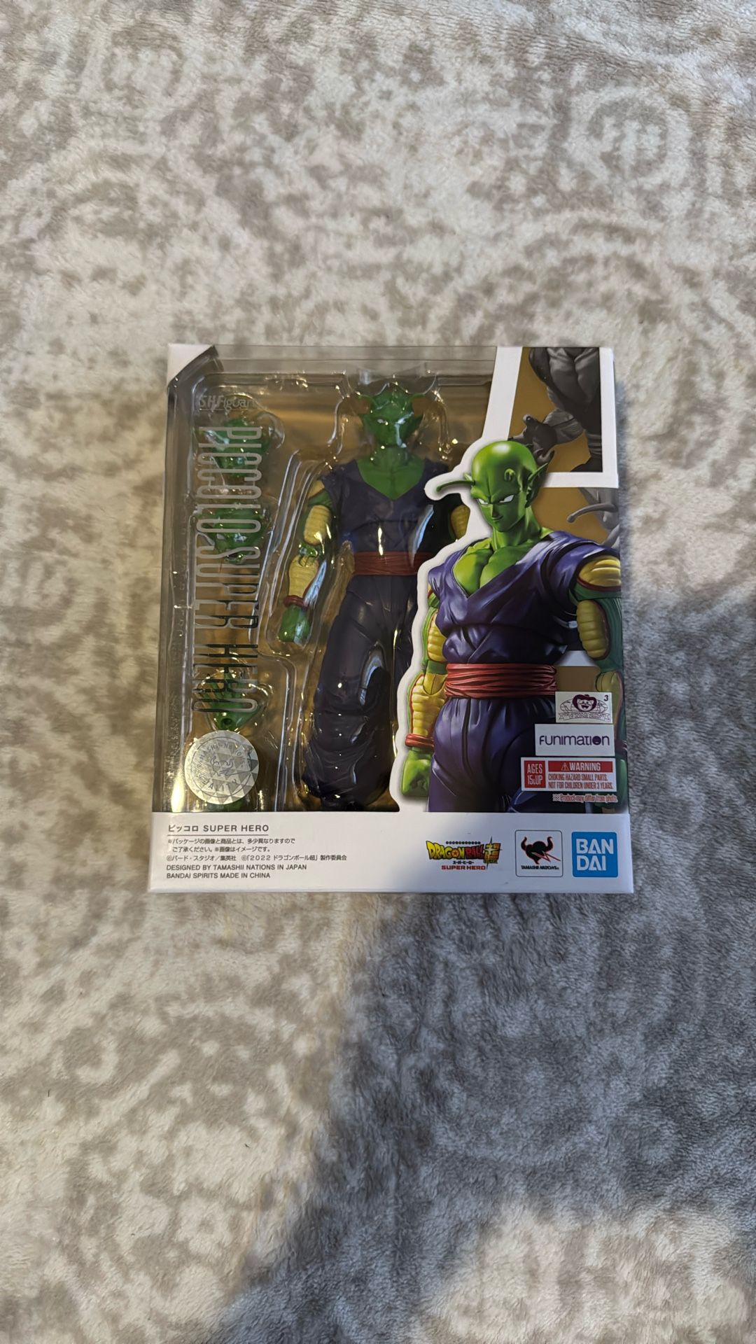 S.H.Figuarts PICCOLO SUPER HERO DRAGON BALL SUPER SUPER HERO BANDAI FUNIMATION TAMASHII NATIONS QUALITY