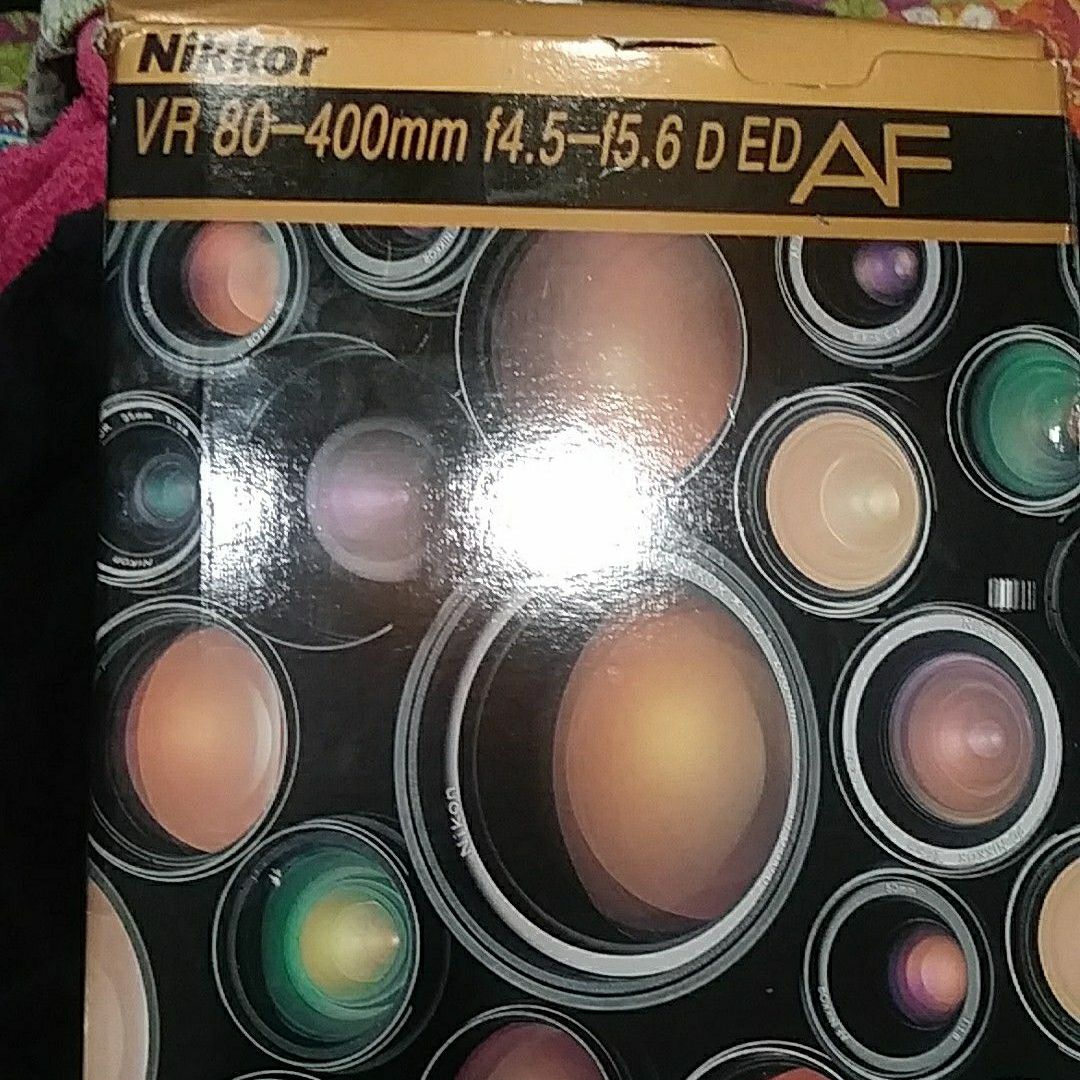Nikon Nikkor VR lens.