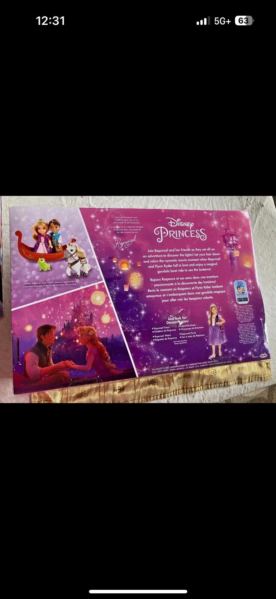 Disney Princess Petite Rapunzel Gift Set NEW Toys R Us Exclusive Flynn Pascal